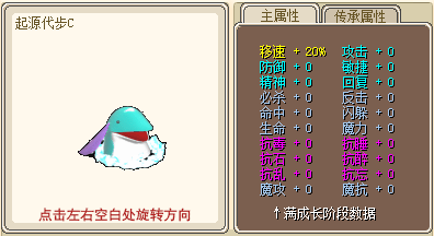 B4.png