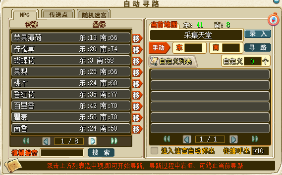 c25061dc-8b6a-4899-bf08-13f7c3ef1c0d.png